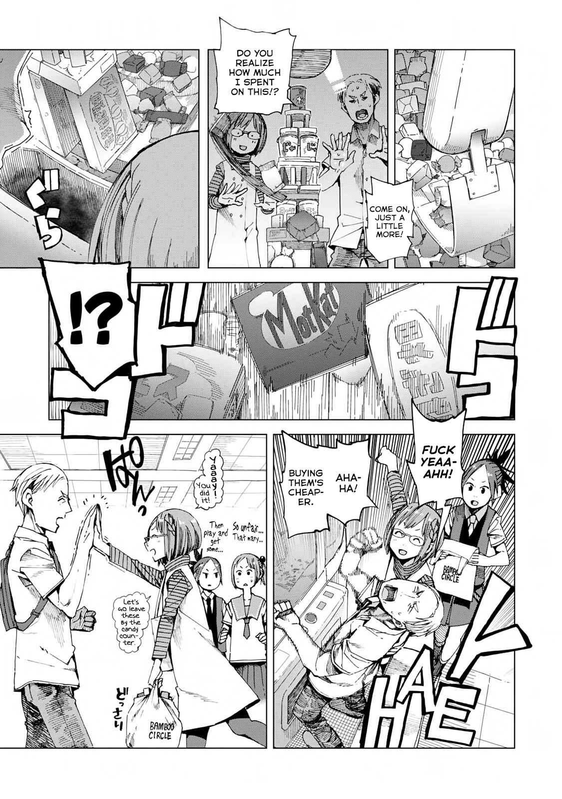 Page 19 Chapter 43 Chio-chan no Tsuugakuro
