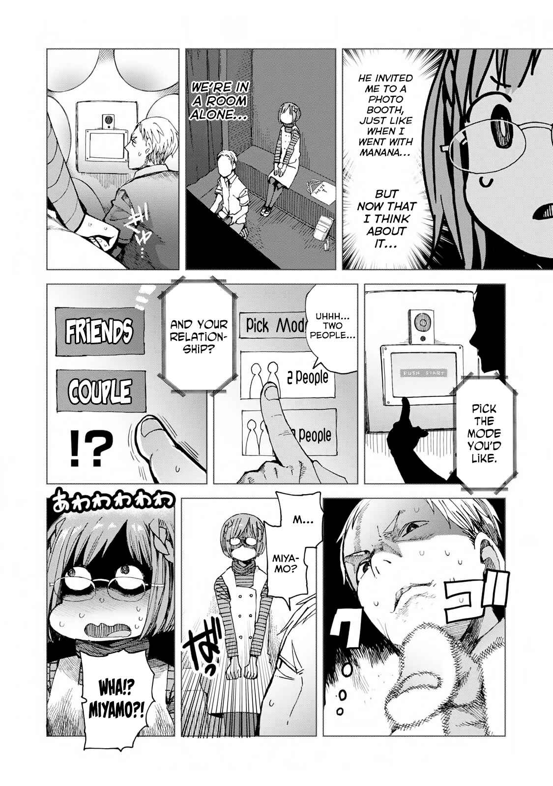 Page 22 Chapter 43 Chio-chan no Tsuugakuro