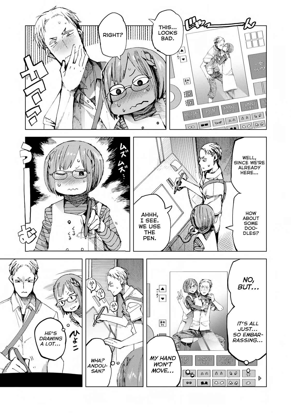 Page 37 Chapter 43 Chio-chan no Tsuugakuro