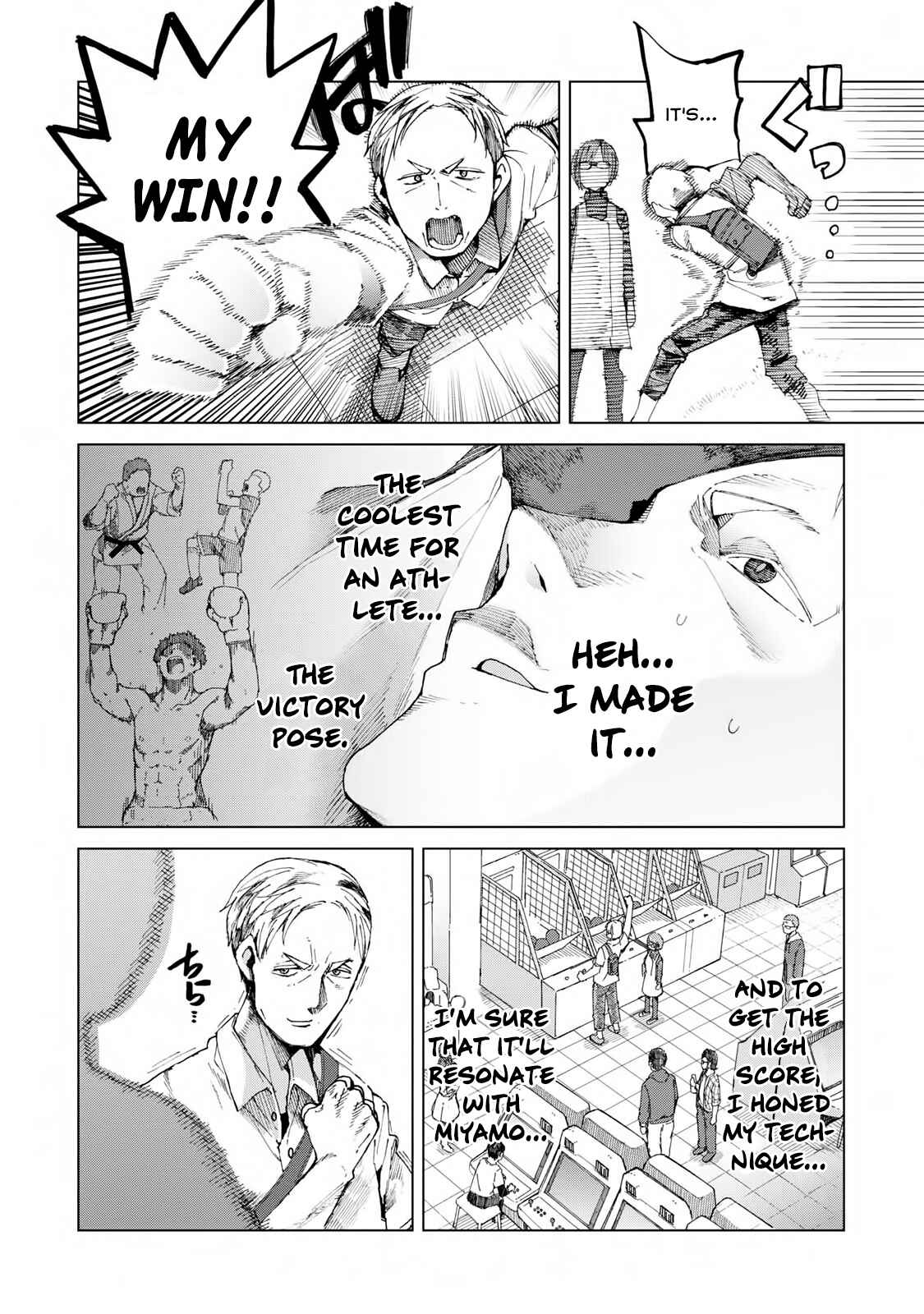 Page 8 Chapter 43 Chio-chan no Tsuugakuro