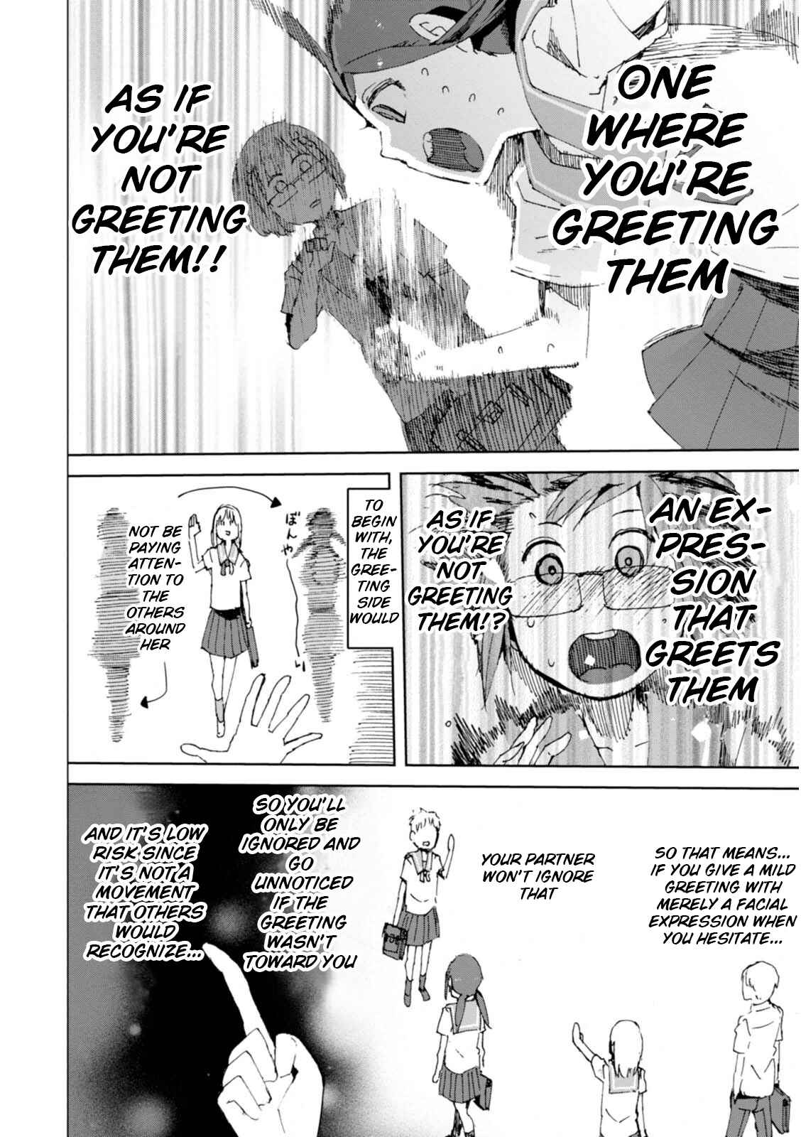 Page 3 Chapter 5.5 Chio-chan no Tsuugakuro