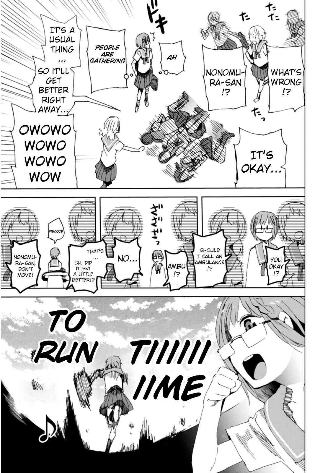 Page 8 Chapter 5.5 Chio-chan no Tsuugakuro