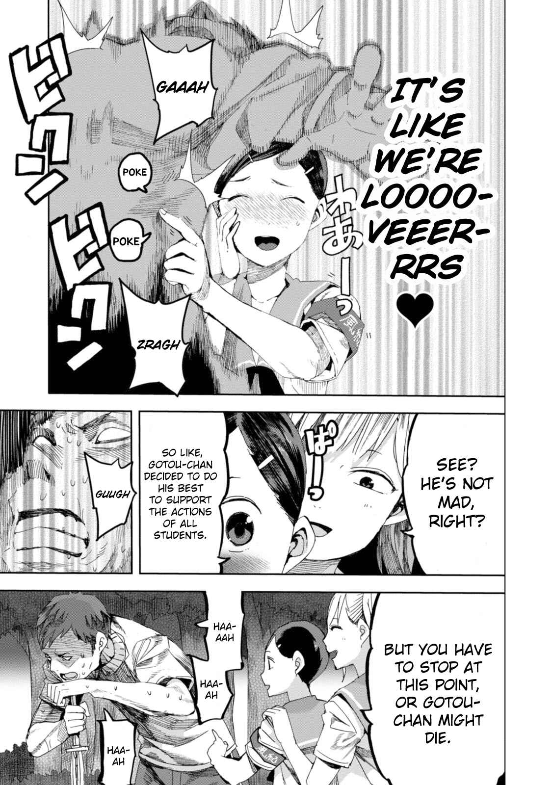 Page 15 Chapter 27 Chio-chan no Tsuugakuro
