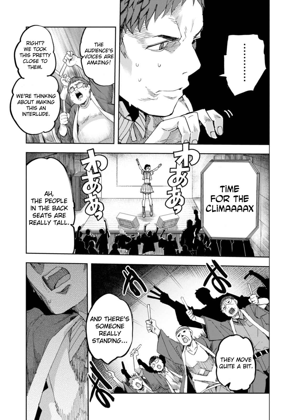 Page 23 Chapter 27 Chio-chan no Tsuugakuro