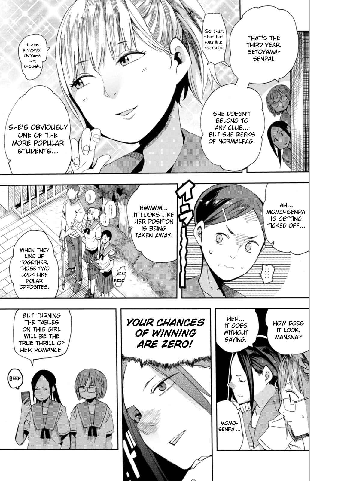 Page 3 Chapter 27 Chio-chan no Tsuugakuro