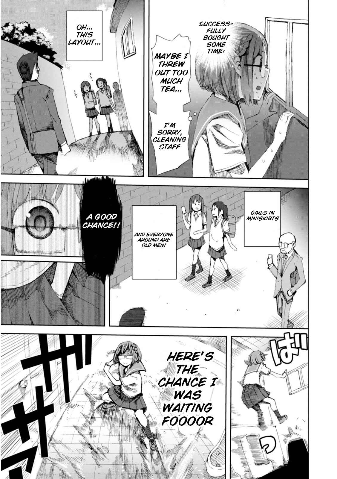 Page 17 Chapter 5 Chio-chan no Tsuugakuro