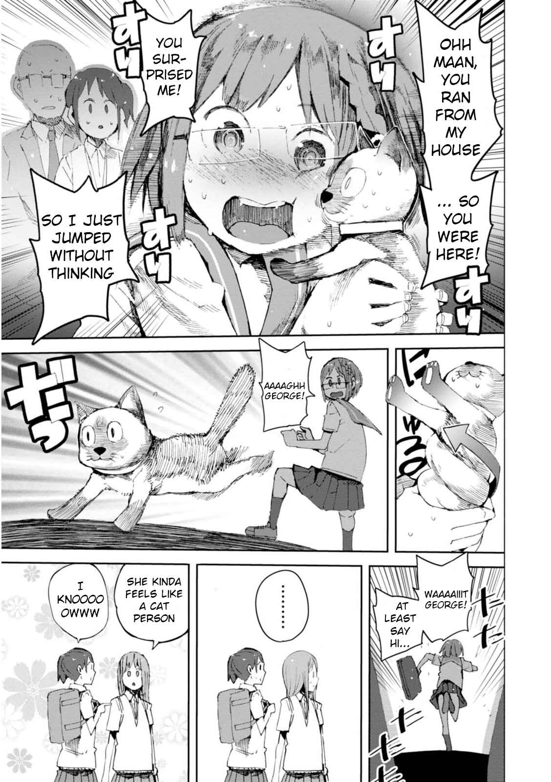 Page 25 Chapter 5 Chio-chan no Tsuugakuro
