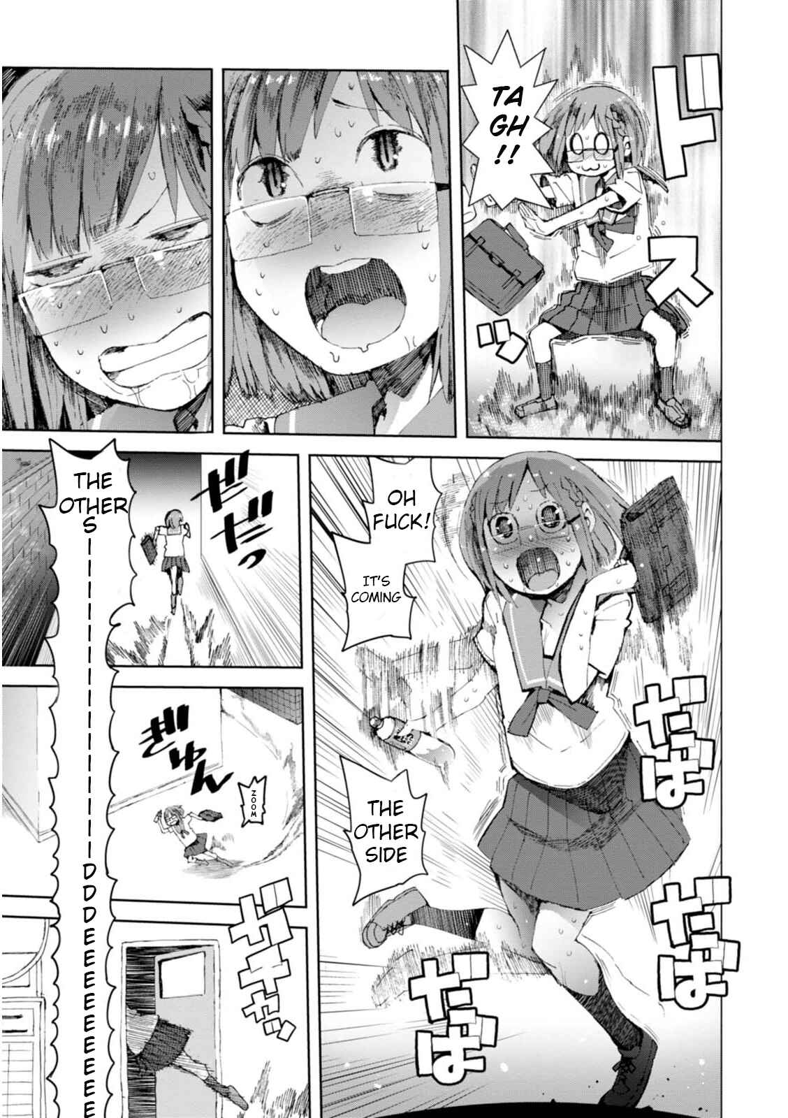 Page 5 Chapter 5 Chio-chan no Tsuugakuro