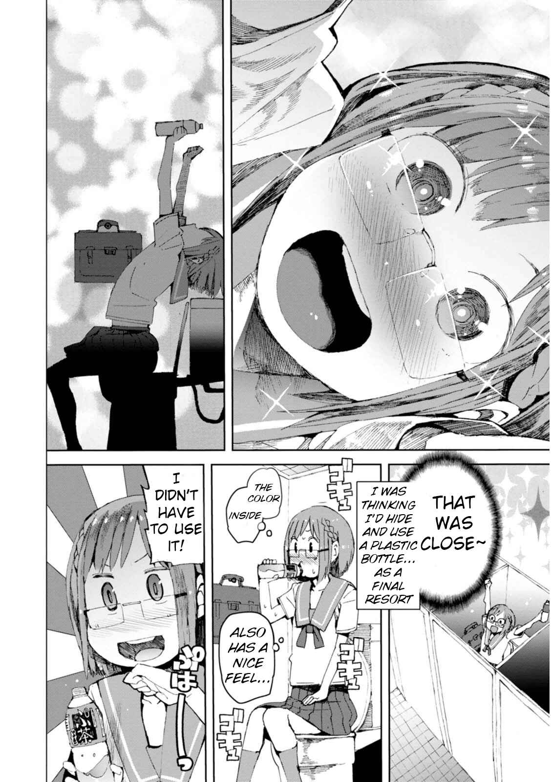 Page 6 Chapter 5 Chio-chan no Tsuugakuro