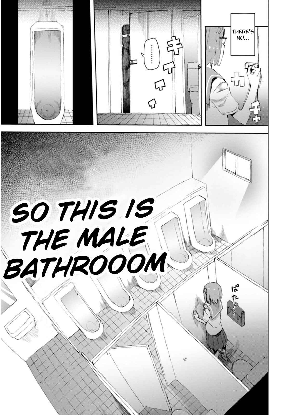 Page 7 Chapter 5 Chio-chan no Tsuugakuro