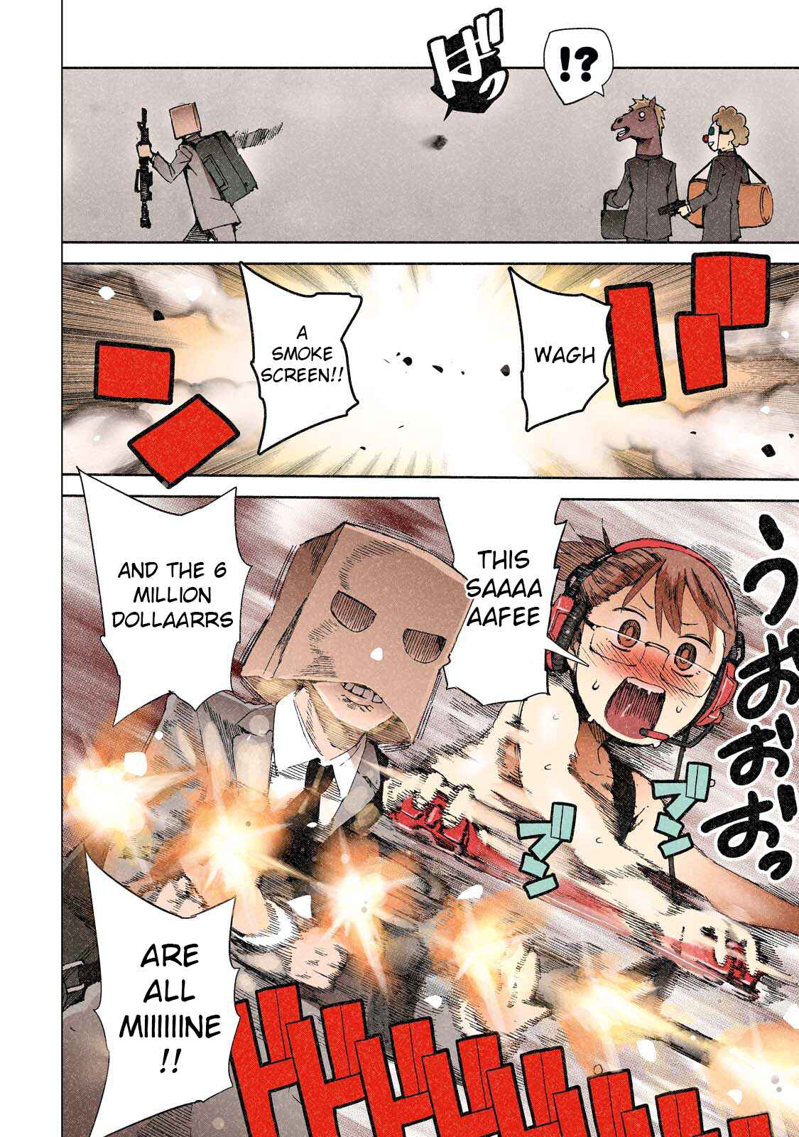 Page 6 Chapter 11 Chio-chan no Tsuugakuro