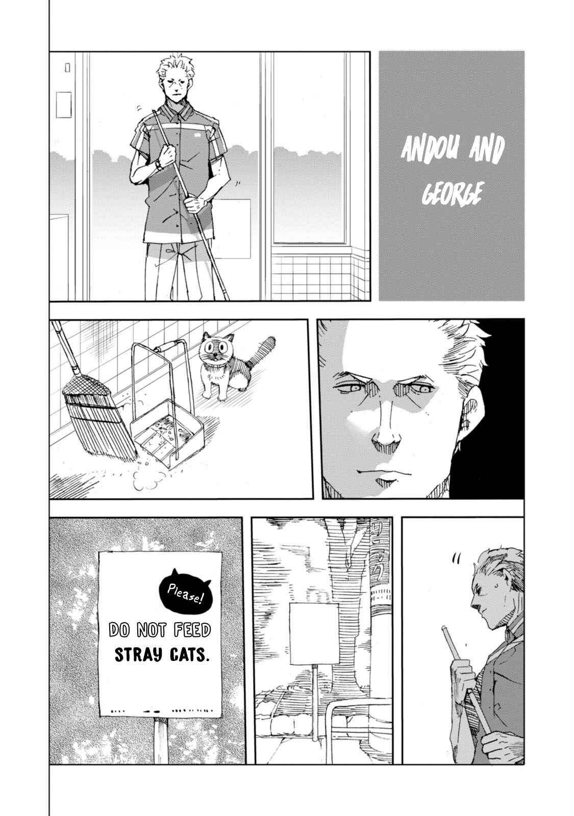 Page 1 Chapter 20.5 Chio-chan no Tsuugakuro