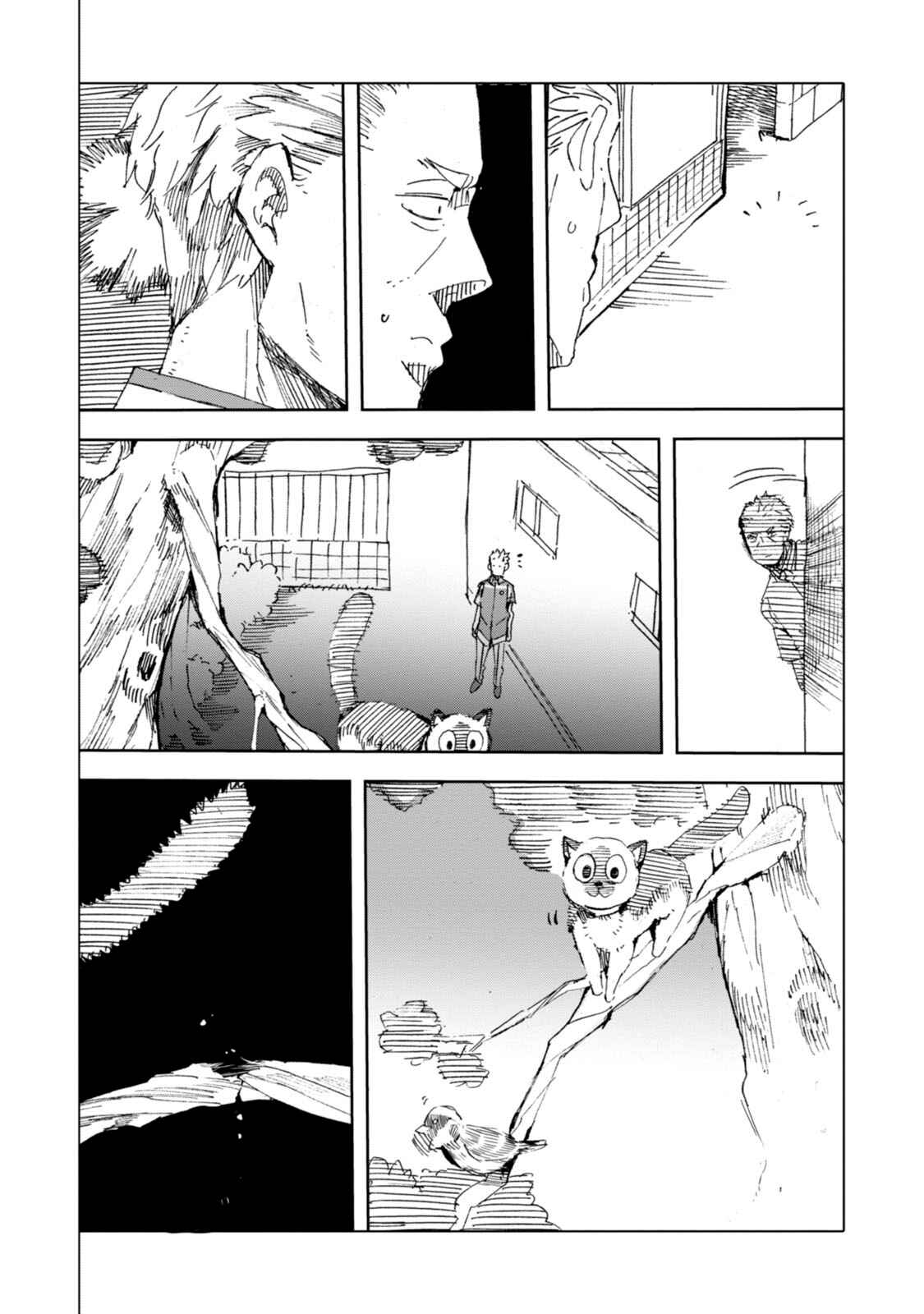 Page 5 Chapter 20.5 Chio-chan no Tsuugakuro