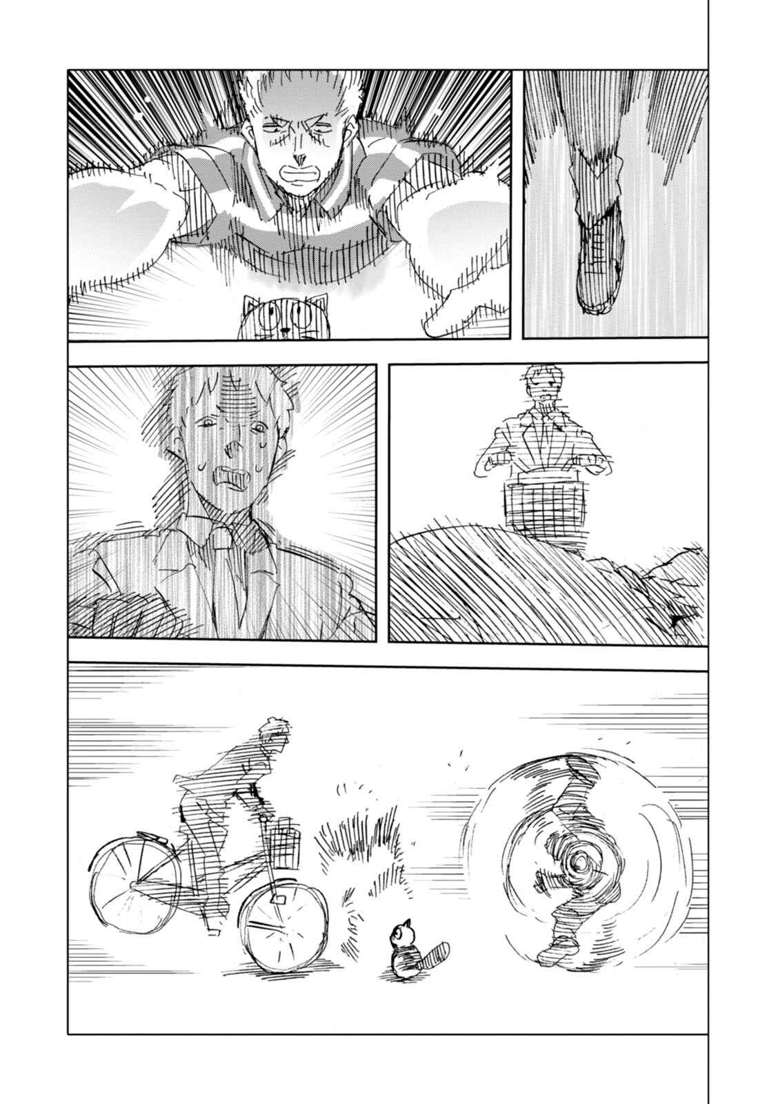 Page 8 Chapter 20.5 Chio-chan no Tsuugakuro