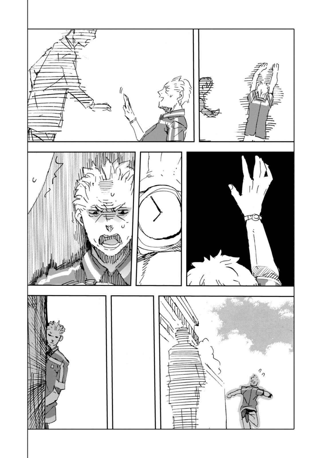 Page 9 Chapter 20.5 Chio-chan no Tsuugakuro