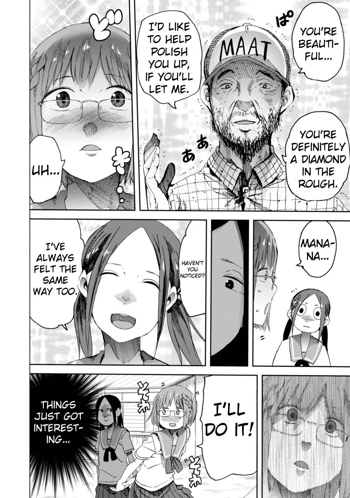 Page 10 Chapter 18 Chio-chan no Tsuugakuro