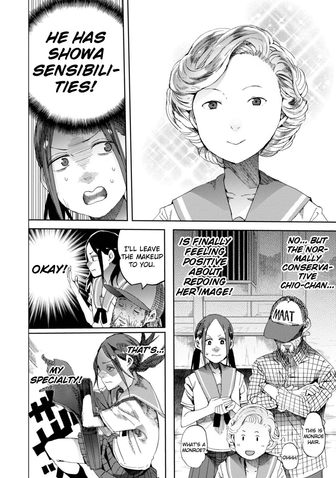 Page 14 Chapter 18 Chio-chan no Tsuugakuro