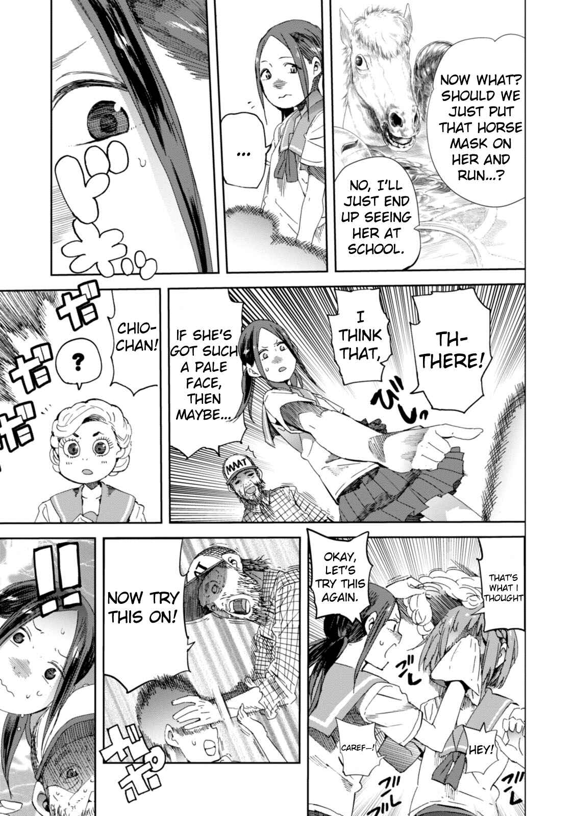 Page 19 Chapter 18 Chio-chan no Tsuugakuro