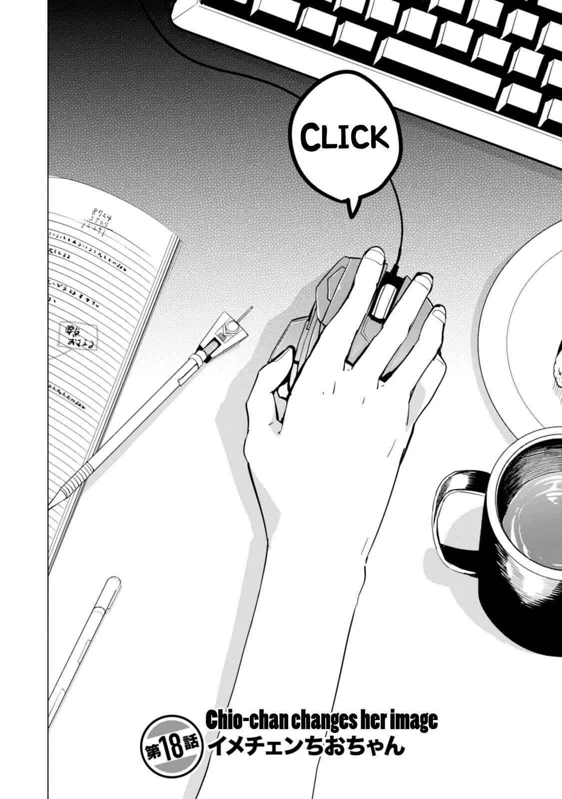 Page 2 Chapter 18 Chio-chan no Tsuugakuro