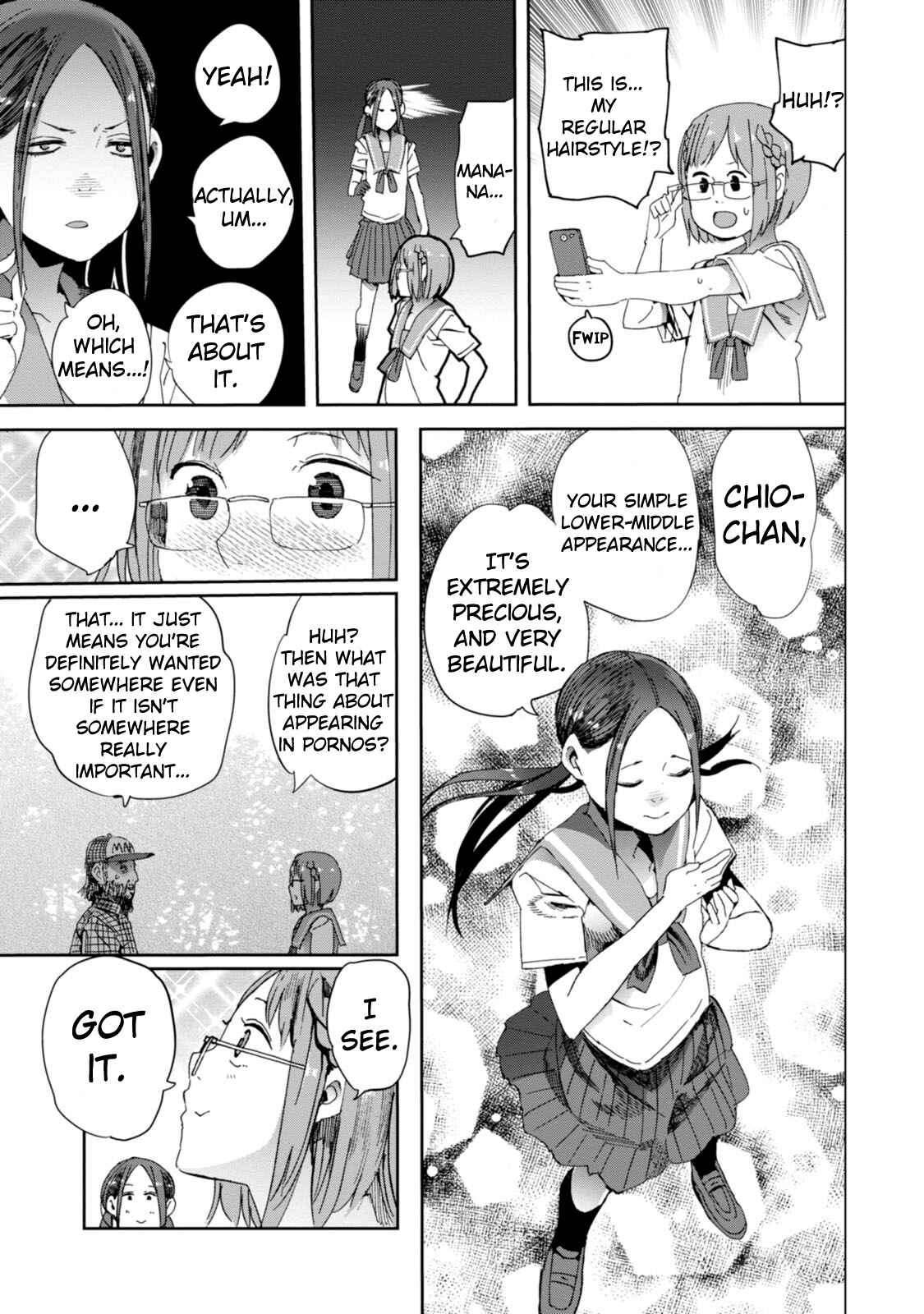 Page 27 Chapter 18 Chio-chan no Tsuugakuro