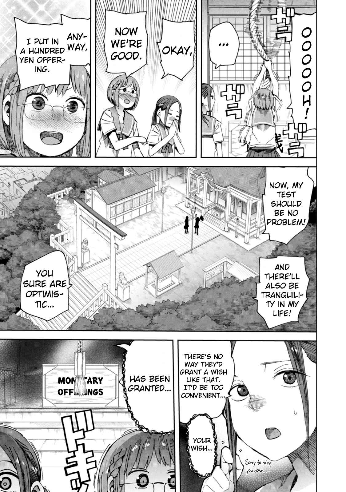 Page 5 Chapter 18 Chio-chan no Tsuugakuro