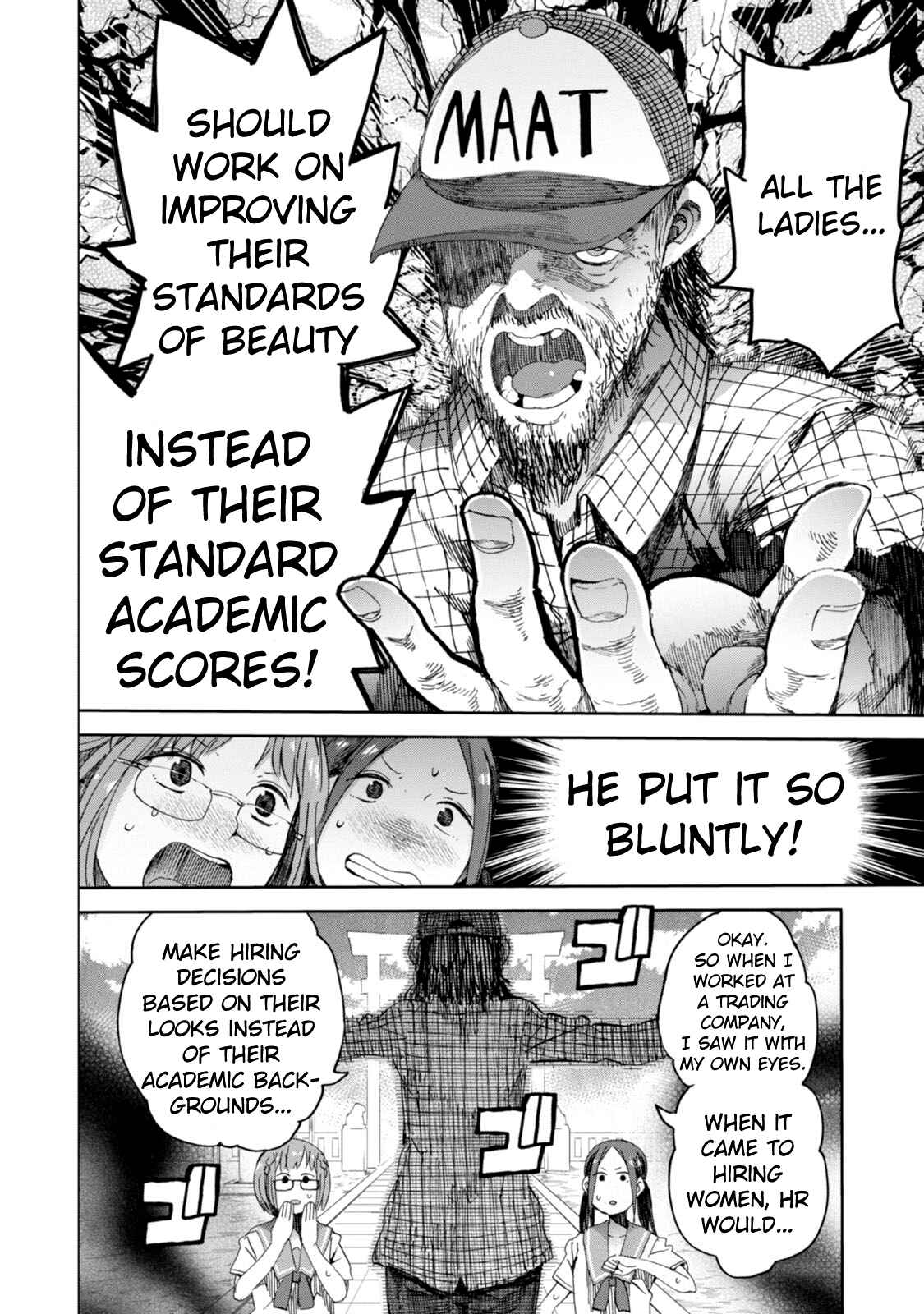 Page 8 Chapter 18 Chio-chan no Tsuugakuro