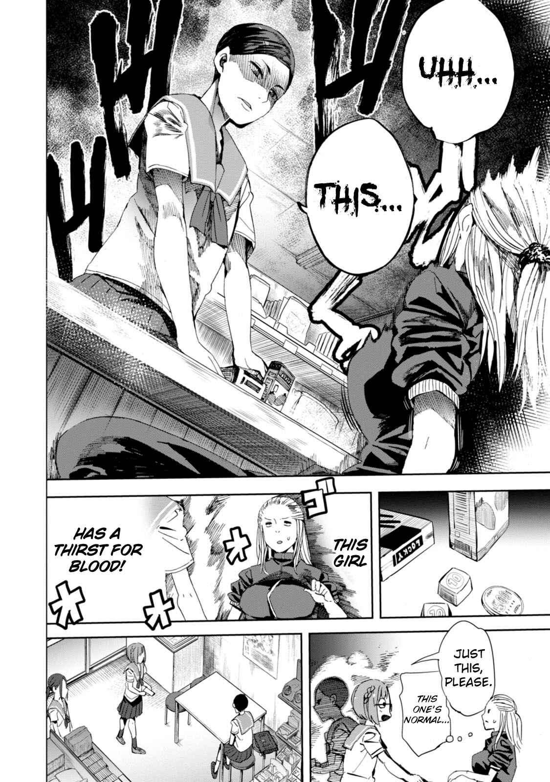 Page 14 Chapter 20 Chio-chan no Tsuugakuro