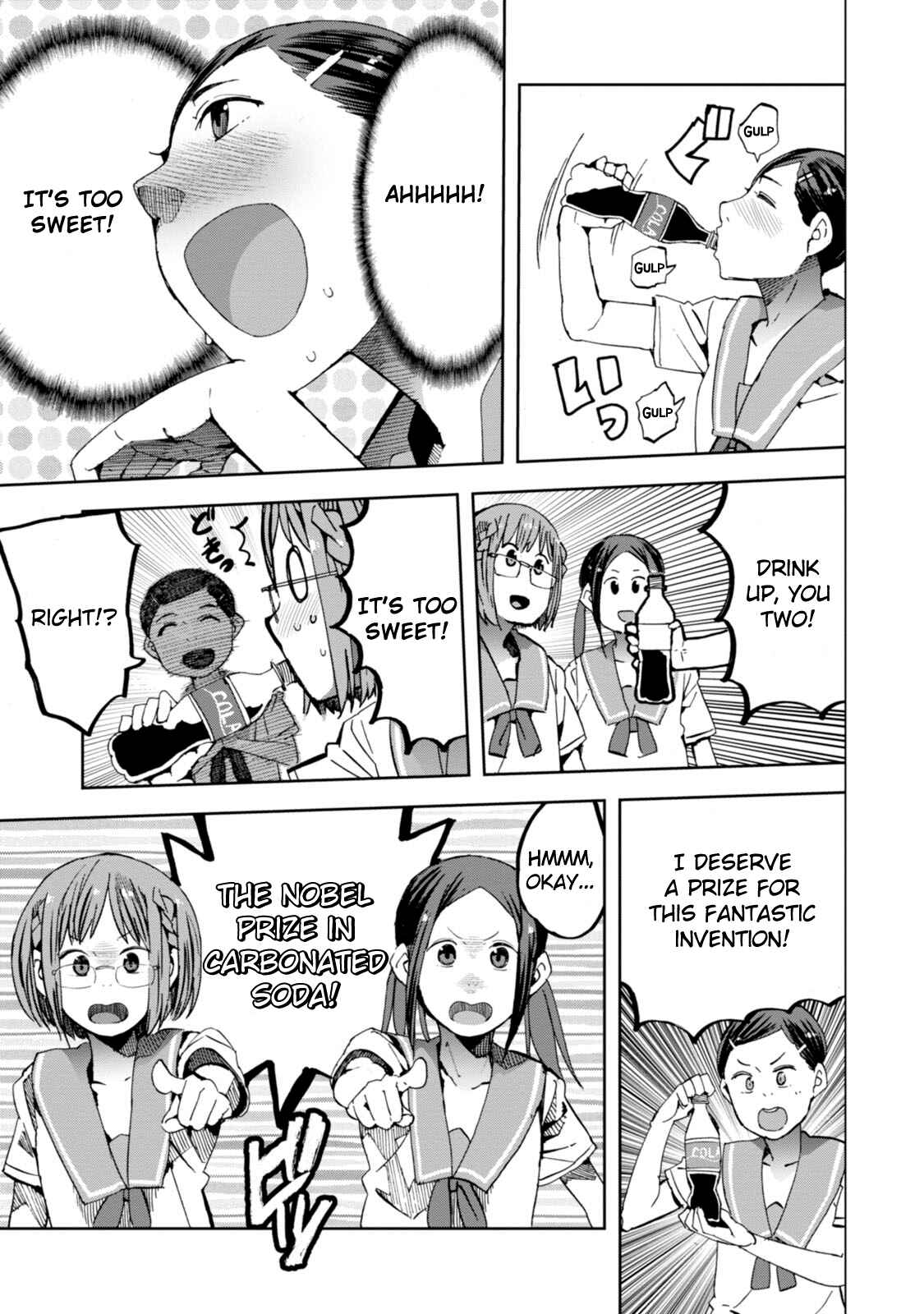 Page 23 Chapter 20 Chio-chan no Tsuugakuro