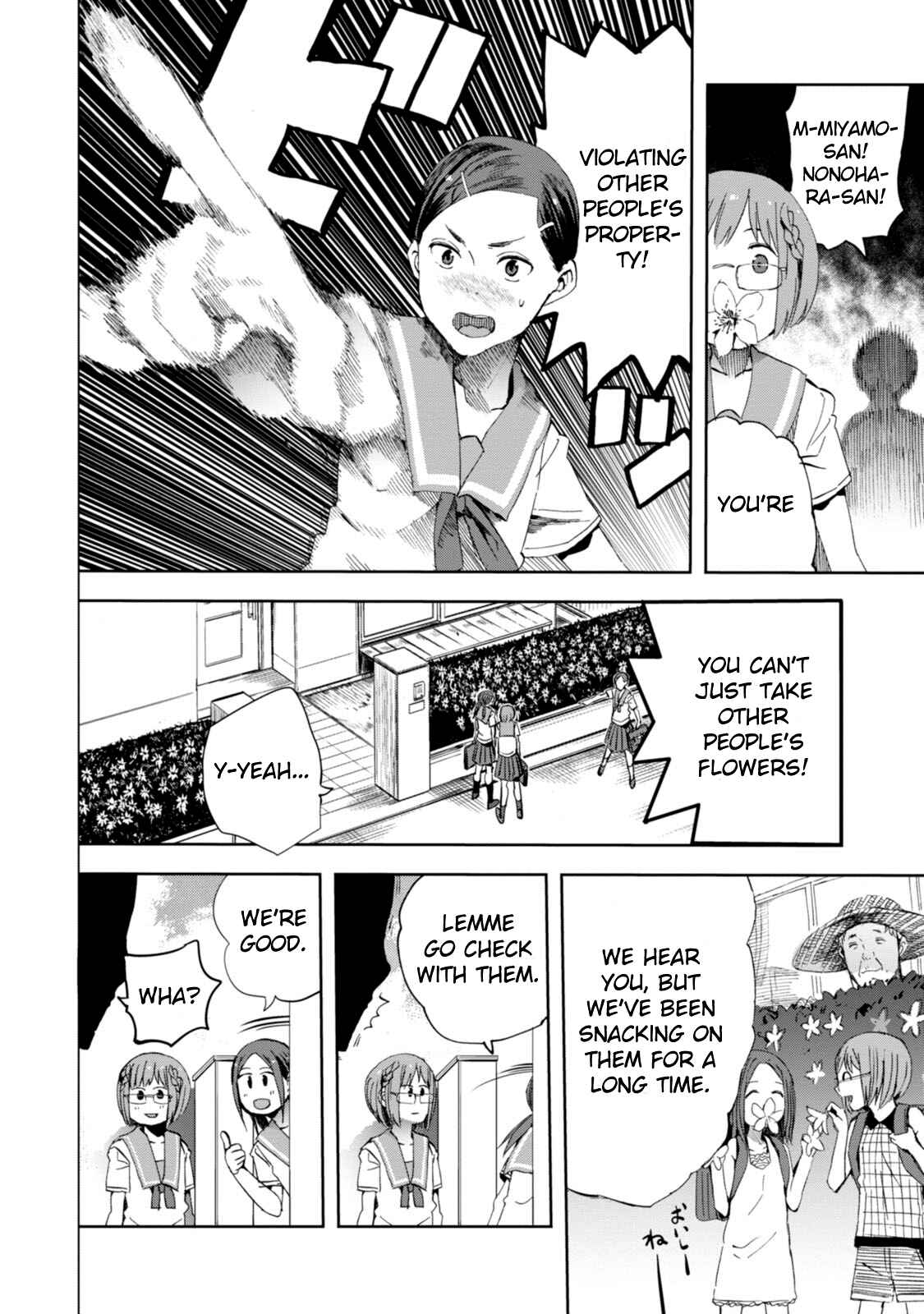 Page 8 Chapter 20 Chio-chan no Tsuugakuro