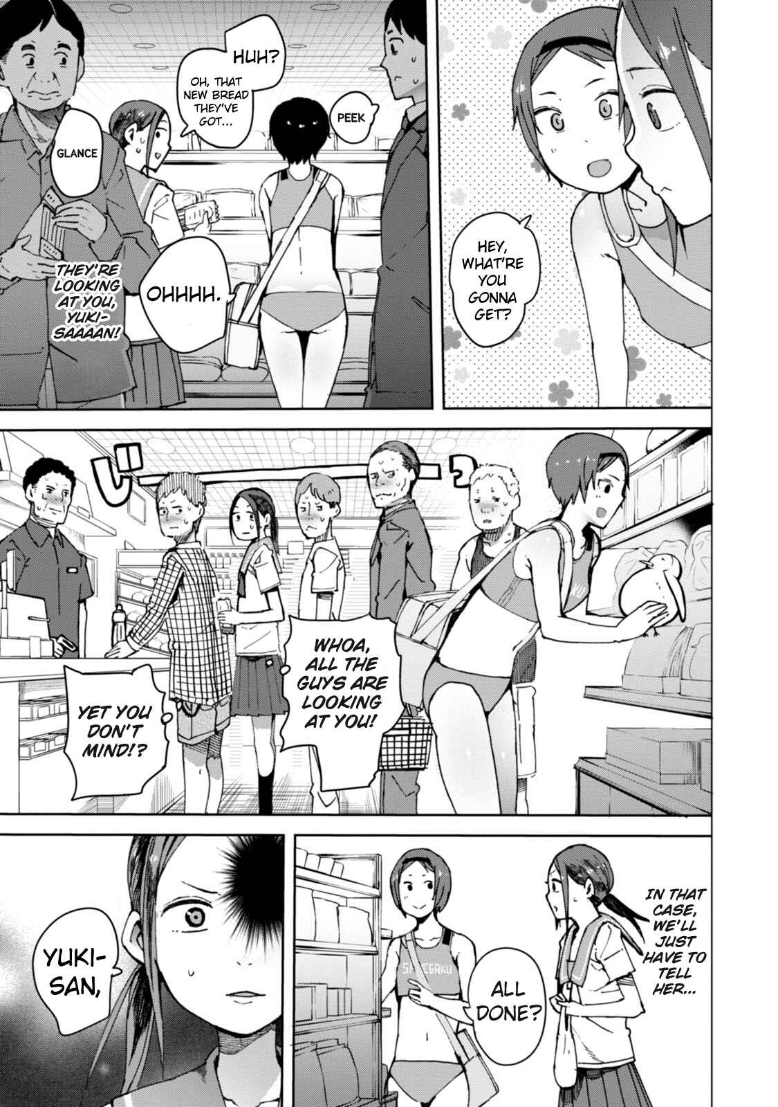 Page 11 Chapter 16 Chio-chan no Tsuugakuro