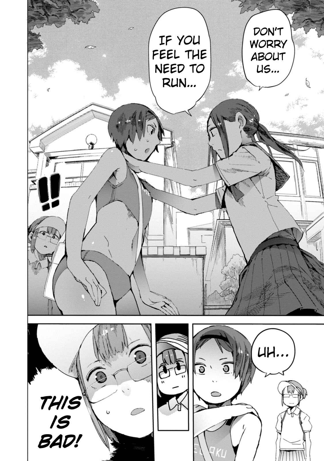 Page 22 Chapter 16 Chio-chan no Tsuugakuro