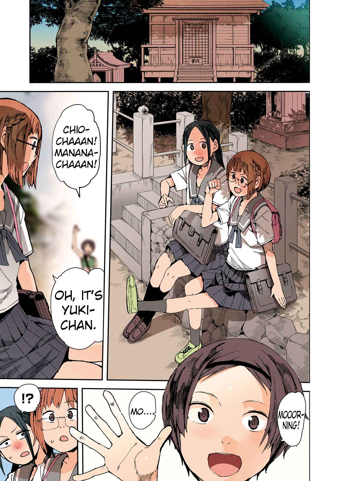 Page 3 Chapter 16 Chio-chan no Tsuugakuro