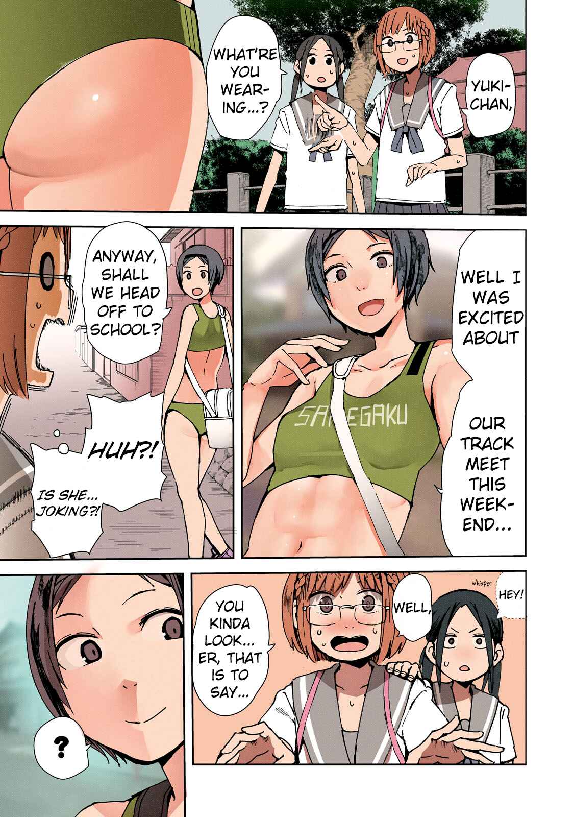 Page 5 Chapter 16 Chio-chan no Tsuugakuro