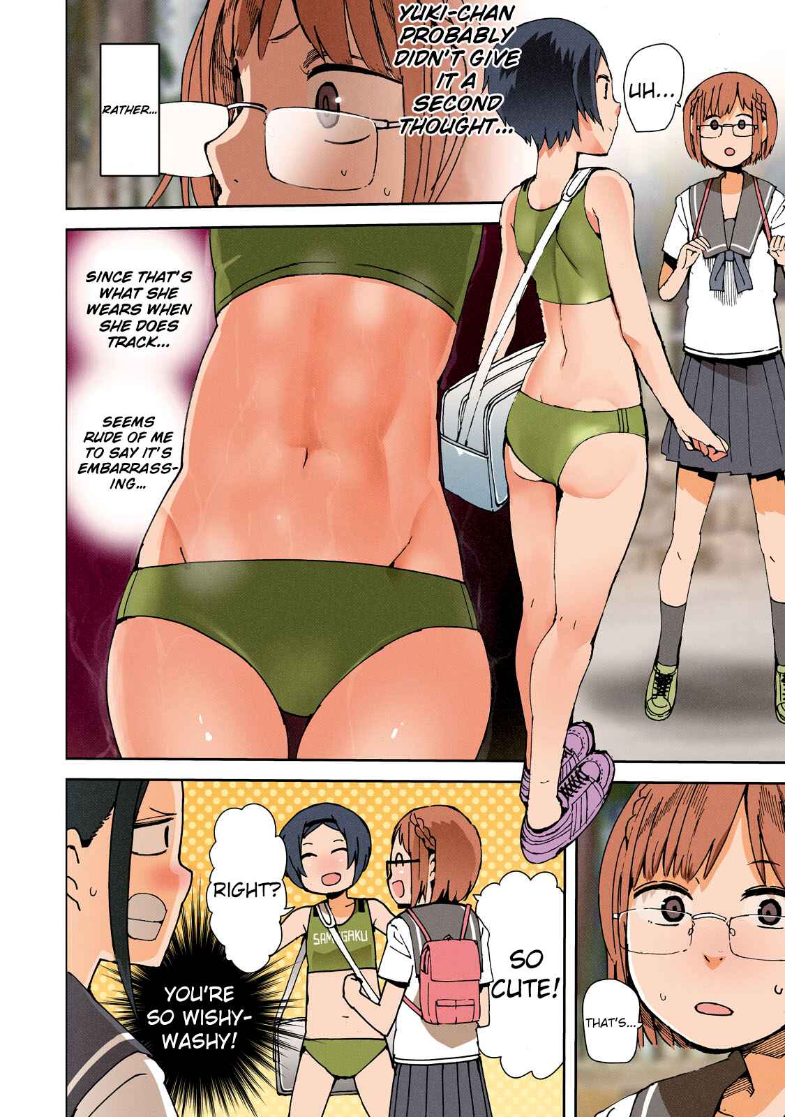 Page 6 Chapter 16 Chio-chan no Tsuugakuro