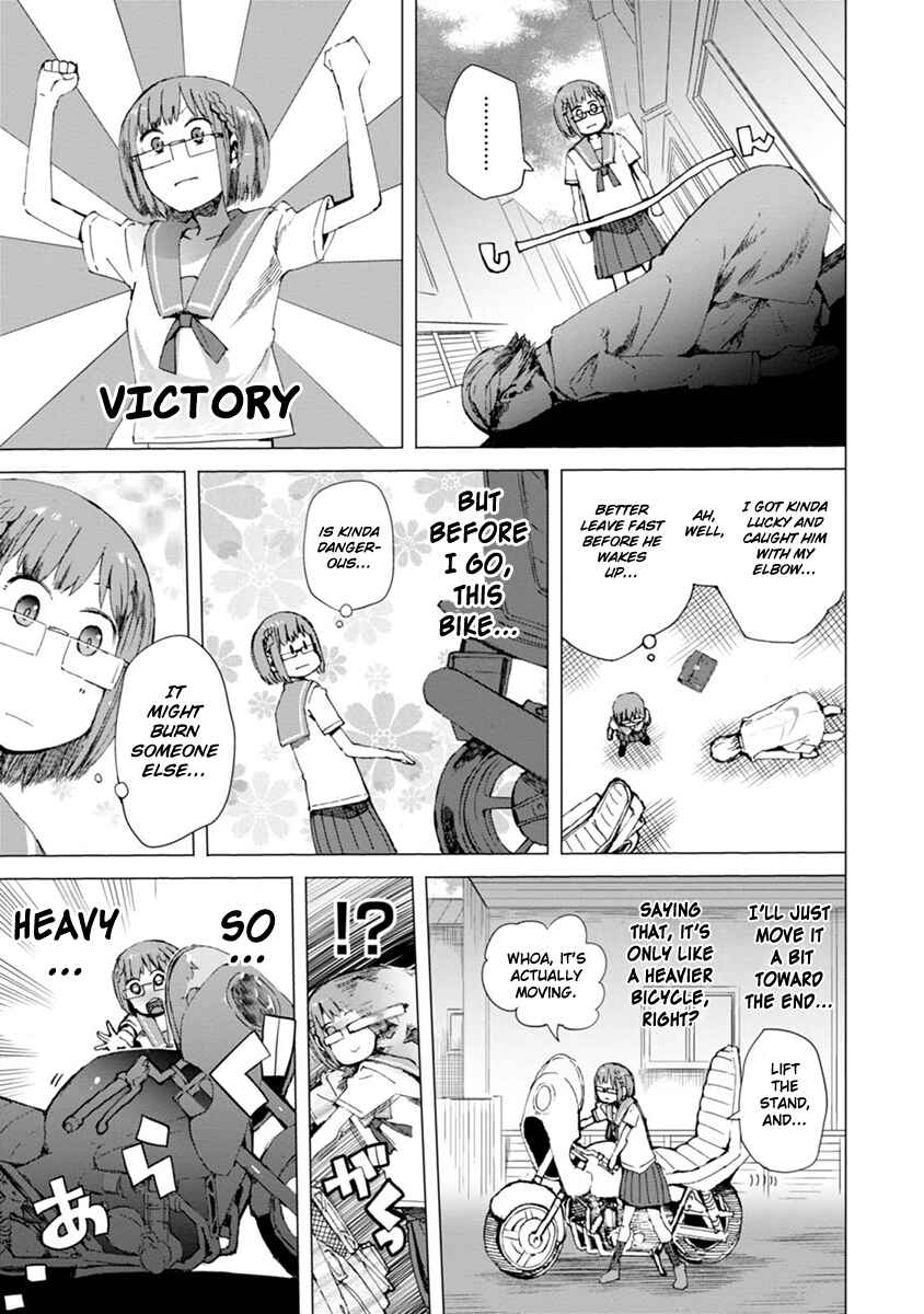 Page 11 Chapter 3 Chio-chan no Tsuugakuro
