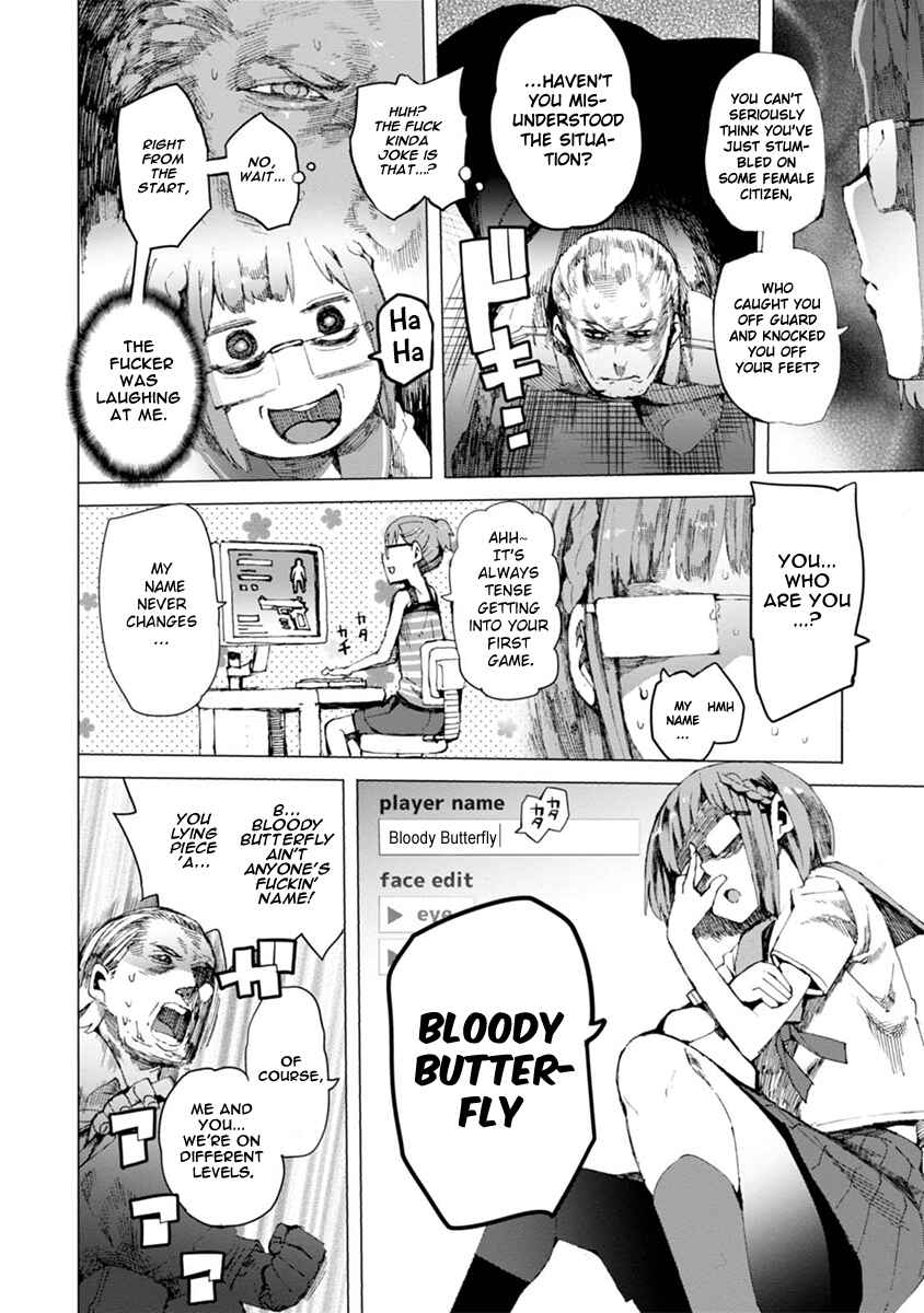 Page 16 Chapter 3 Chio-chan no Tsuugakuro