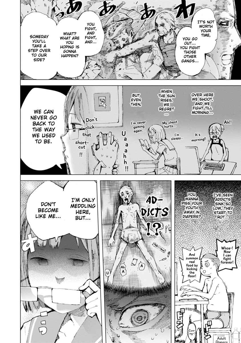 Page 18 Chapter 3 Chio-chan no Tsuugakuro