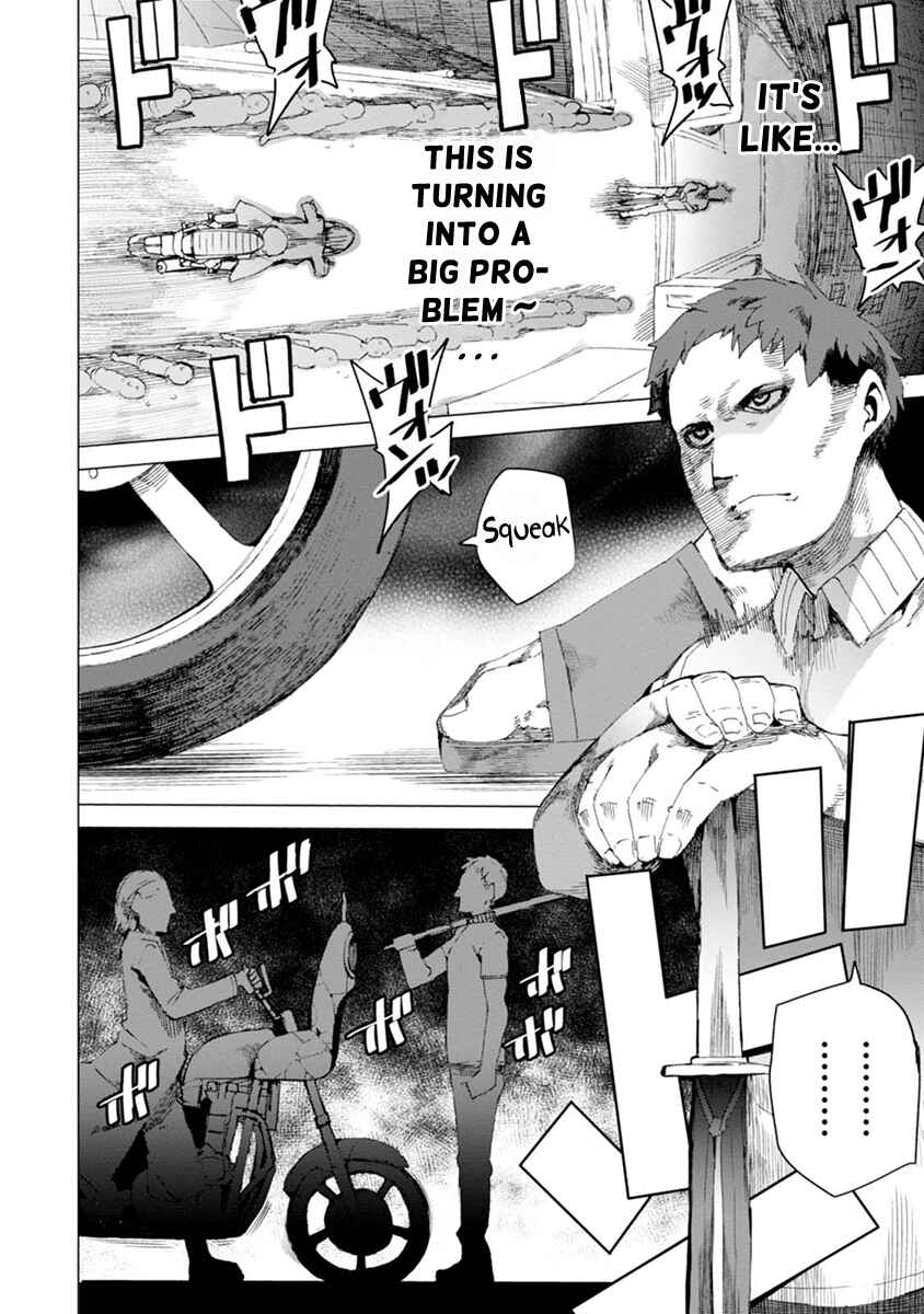 Page 23 Chapter 3 Chio-chan no Tsuugakuro