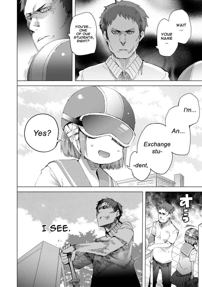 Page 25 Chapter 3 Chio-chan no Tsuugakuro