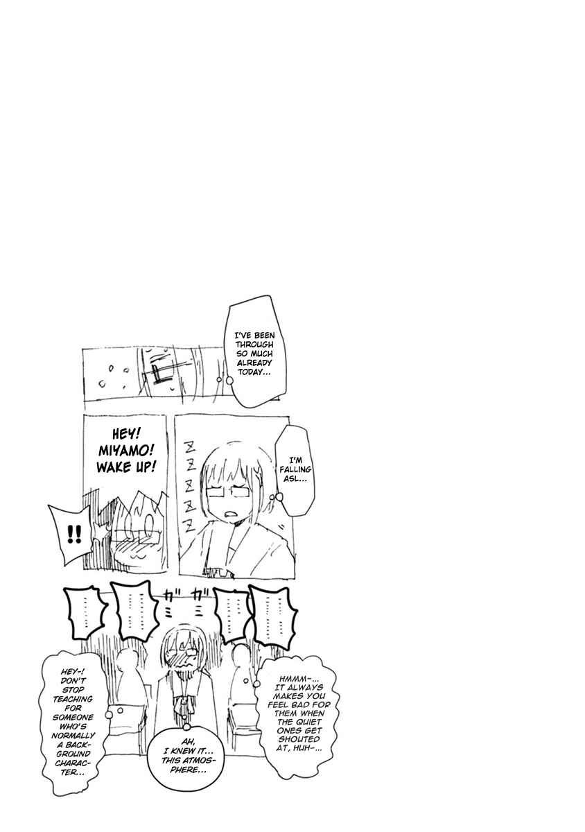Page 26 Chapter 3 Chio-chan no Tsuugakuro