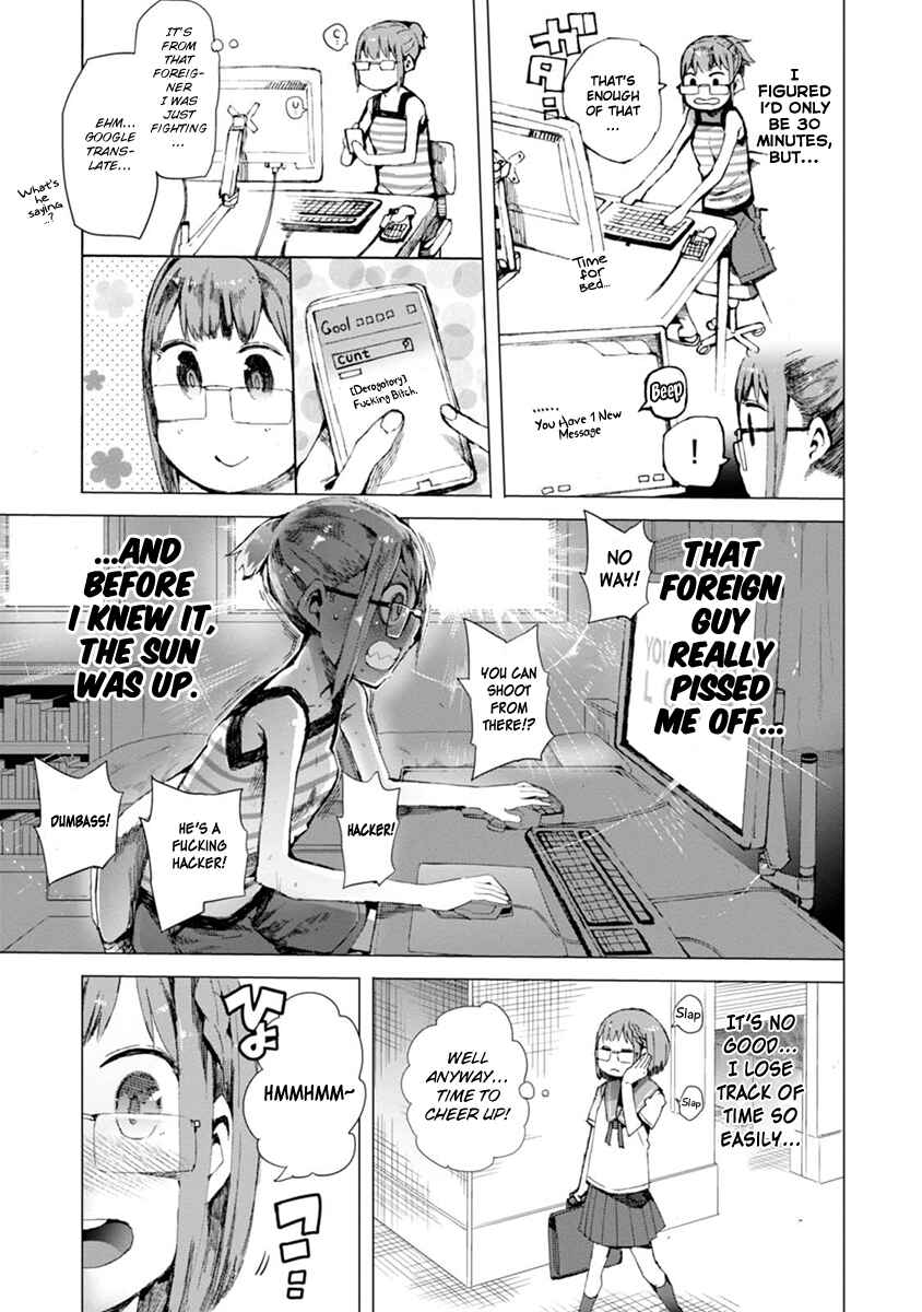 Page 3 Chapter 3 Chio-chan no Tsuugakuro