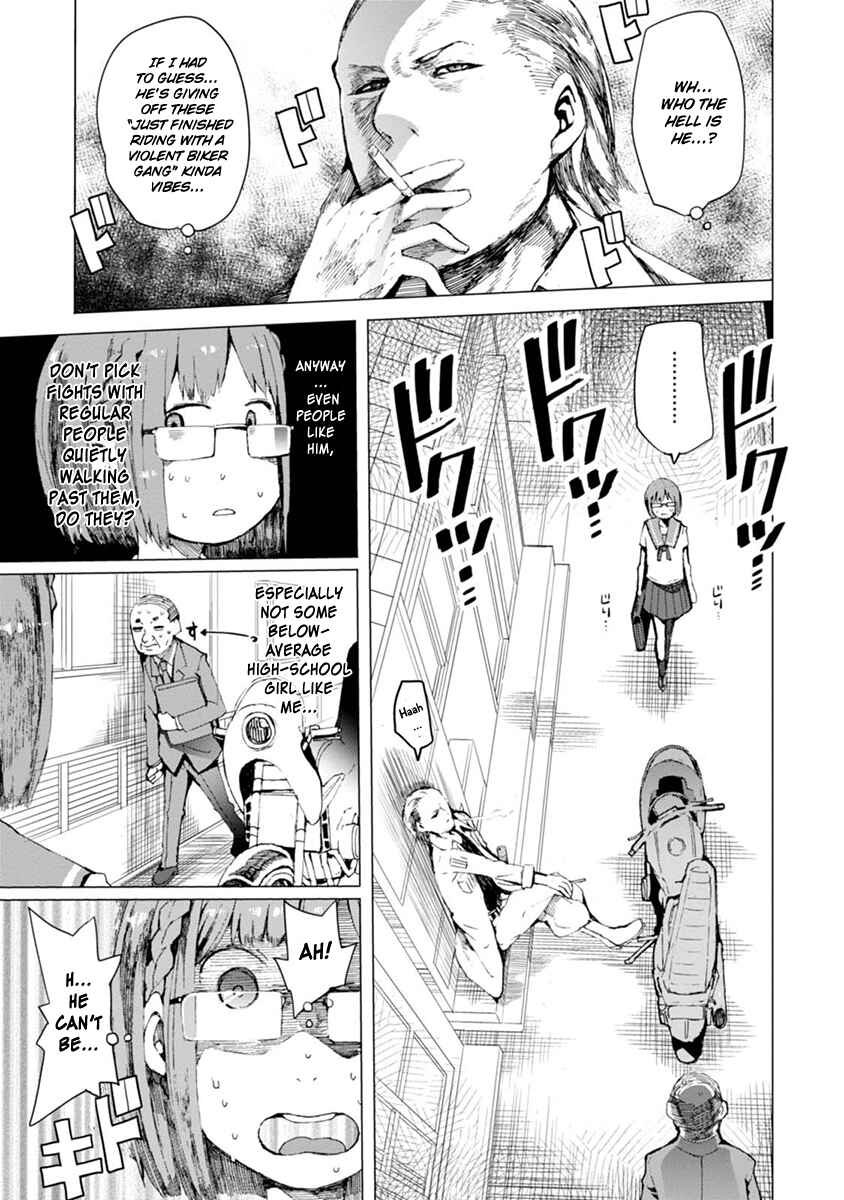 Page 5 Chapter 3 Chio-chan no Tsuugakuro