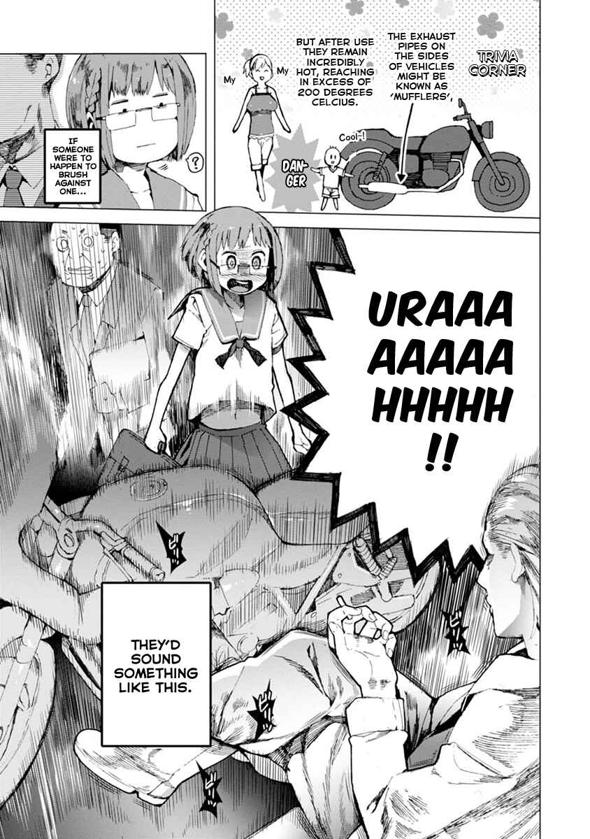 Page 7 Chapter 3 Chio-chan no Tsuugakuro