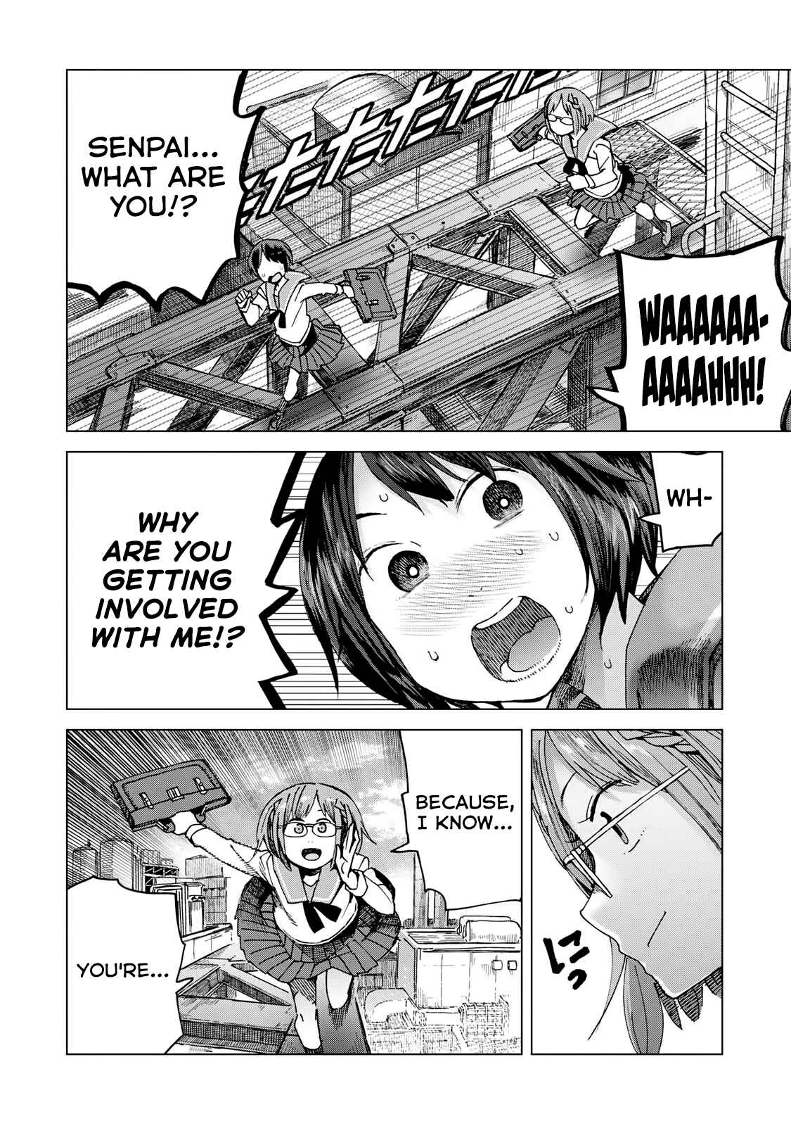 Page 12 Chapter 45.5 Chio-chan no Tsuugakuro
