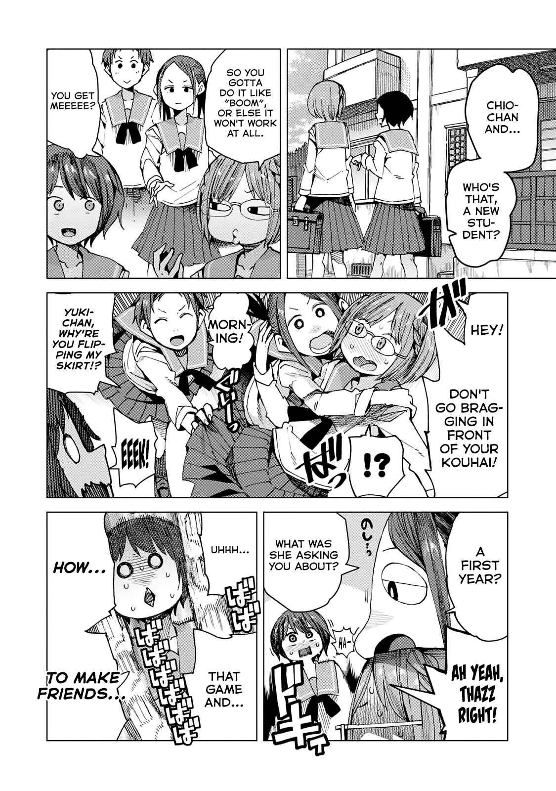 Page 16 Chapter 45.5 Chio-chan no Tsuugakuro