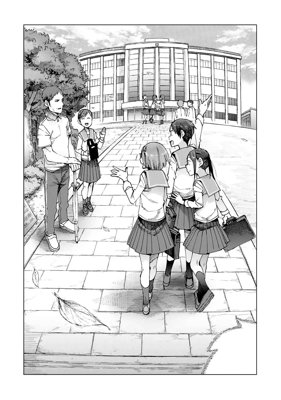 Page 20 Chapter 45.5 Chio-chan no Tsuugakuro