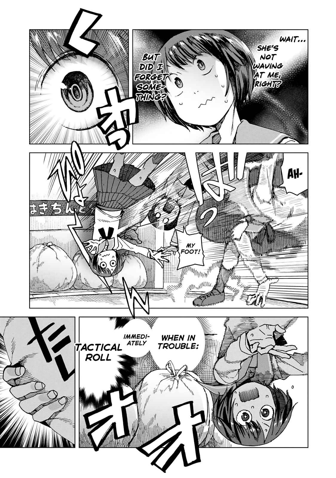 Page 3 Chapter 45.5 Chio-chan no Tsuugakuro