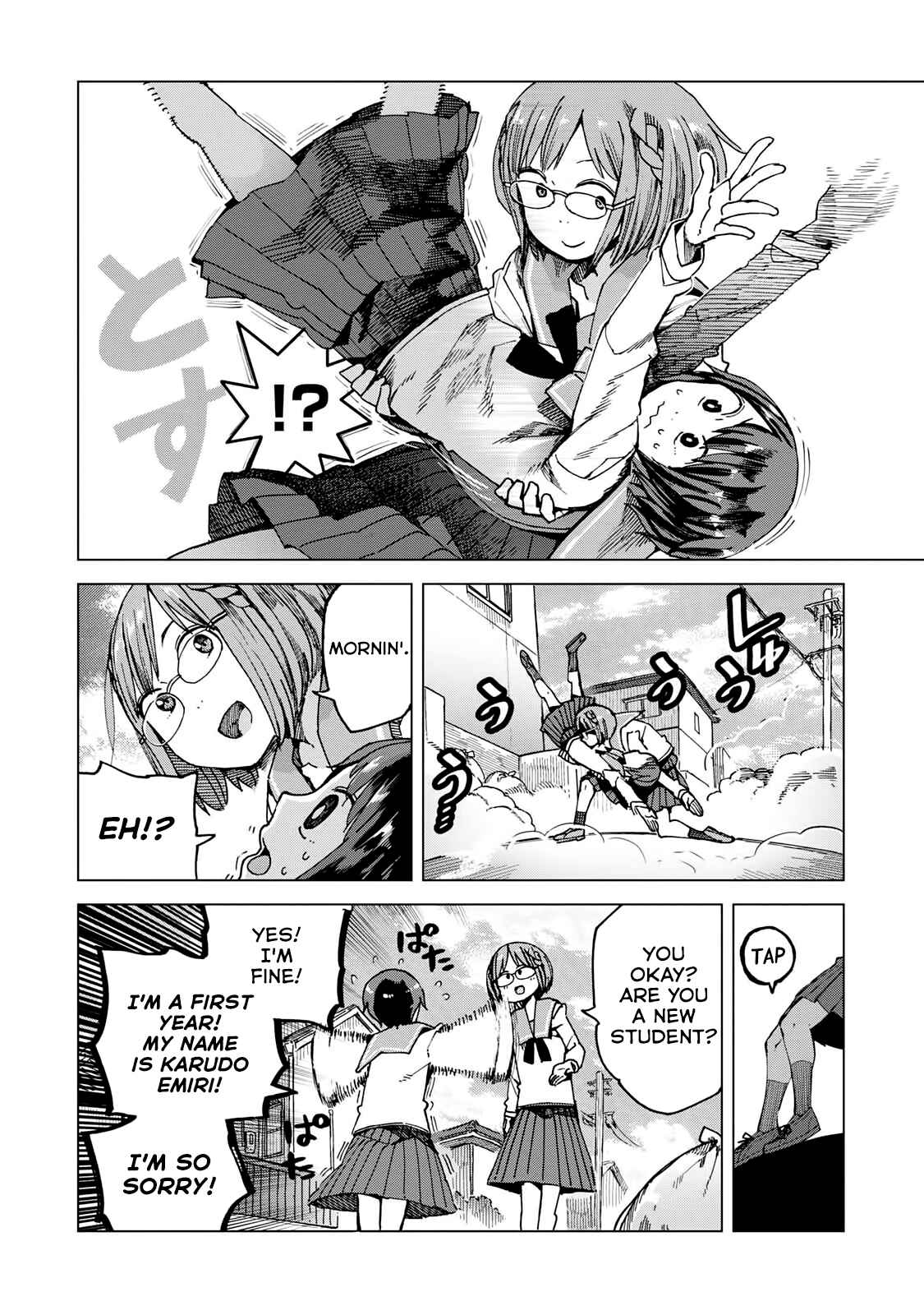Page 4 Chapter 45.5 Chio-chan no Tsuugakuro