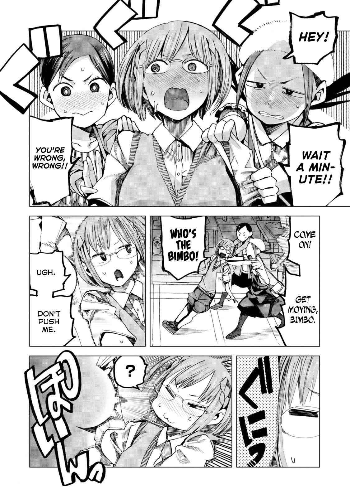 Page 10 Chapter 41 Chio-chan no Tsuugakuro