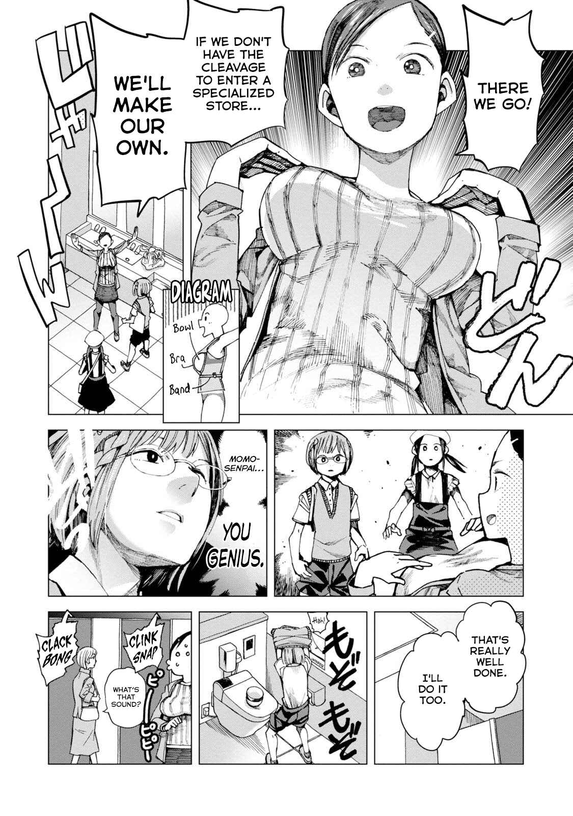 Page 18 Chapter 41 Chio-chan no Tsuugakuro